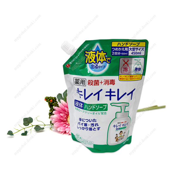Lion Kirei Kirei Medicated Liquid Hand Soap, Refill, 450Ml