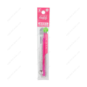 Pilot Frixion Ball Knock, 0.5Mm, Pink Replacement Core (For Knock Type & Cap Type)