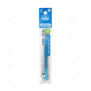 Pilot Frixion Ball Knock, 0.5Mm, Light Blue Replacement Core (For Knock Type & Cap Type)