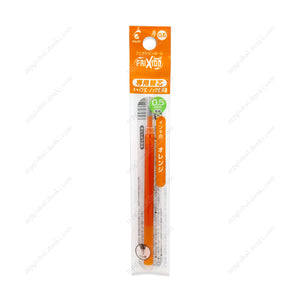 Pilot Frixion Ball Knock, 0.5Mm, Orange Replacement Core (For Knock Type & Cap Type)