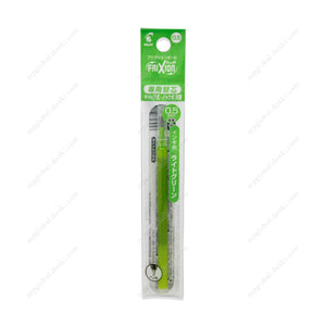 Pilot Frixion Ball Knock, 0.5Mm, Light Green Replacement Core (For Knock Type & Cap Type)