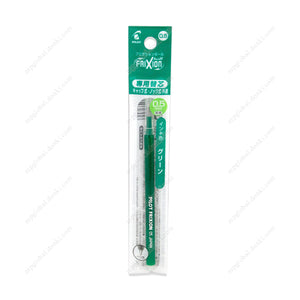 Pilot Frixion Ball Knock, 0.5Mm, Green Replacement Core (For Knock Type & Cap Type)