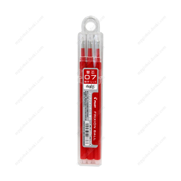 PILOT Frixion Ball Knock, 0.7mm, Red Replacement Core, 3 (For Knock Type & Cap Type)