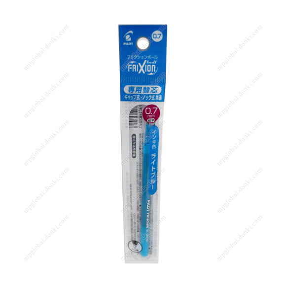 Pilot Frixion Ball Knock, 0.7Mm, Light Blue Replacement Core,(For Knock Type & Cap Type)