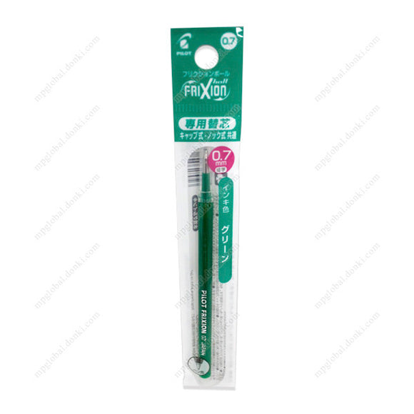 Pilot Frixion Ball Knock, 0.7Mm, Green Replacement Core,(For Knock Type & Cap Type)
