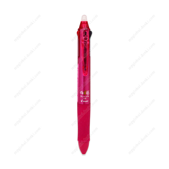 Pilot Frixion Ball 3, 0.5Mm, Pink (Black, Red, Blue)