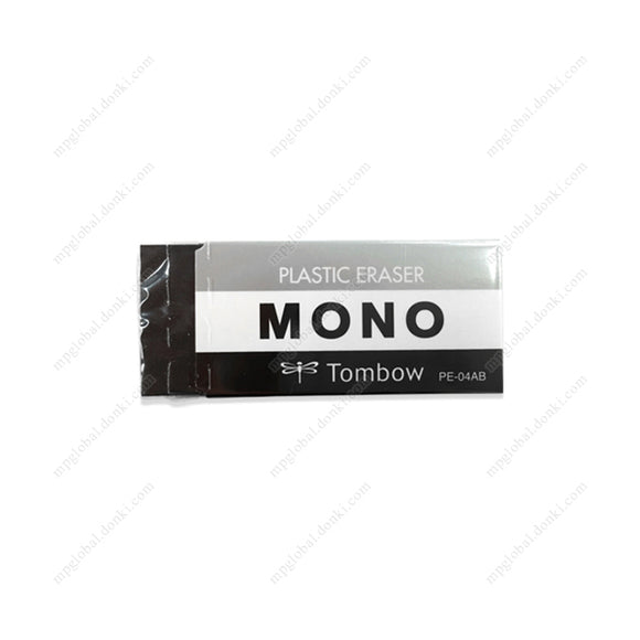 Tombo Mono Eraser, Black