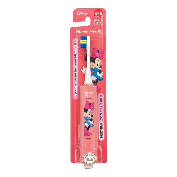 Minimum Electric Toothbrush, Kids' Hapika, Minnie (Pink)