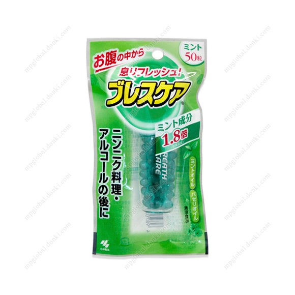 Kobayashi Pharmaceutical Breath Care, Mint
