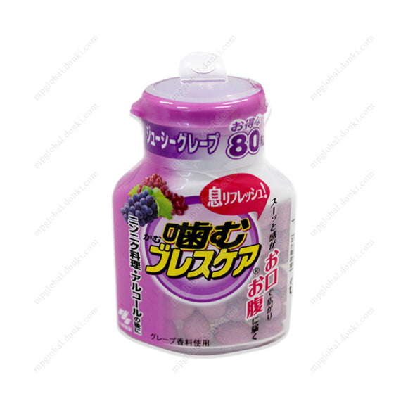 Kobayashi Pharmaceutical Chewing Breath Care, Juicy Grape, Bottle Type