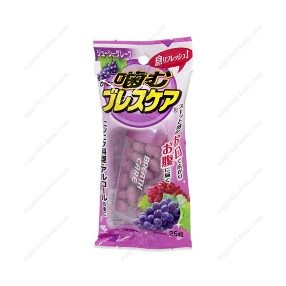 Kobayashi Pharmaceutical Chewing Breath Care, Juicy Grape