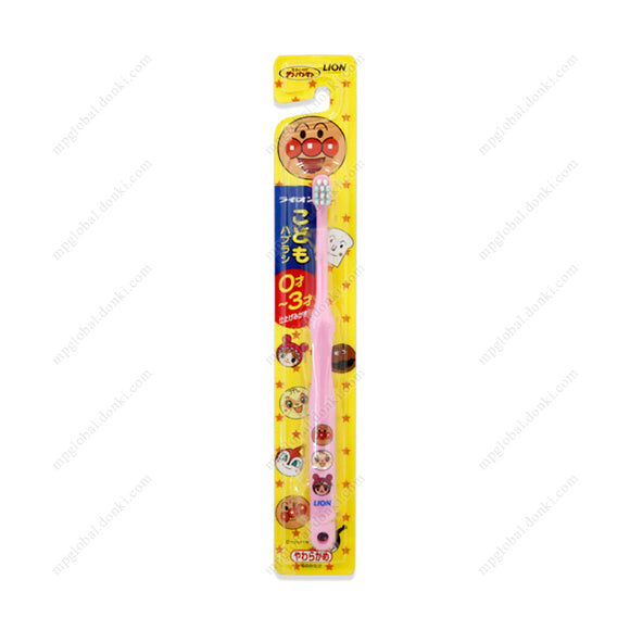 Lion Kids' Toothbrush For 0-3Yrs, Soft (Color Not Selectable)