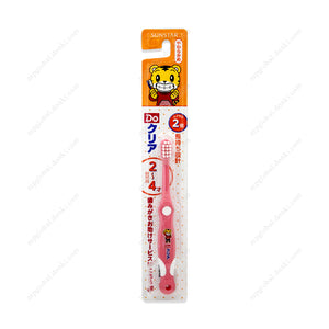 Sunstar Do Clear, Kids' Toothbrush 2-4Yrs, Soft (Color Not Selectable)