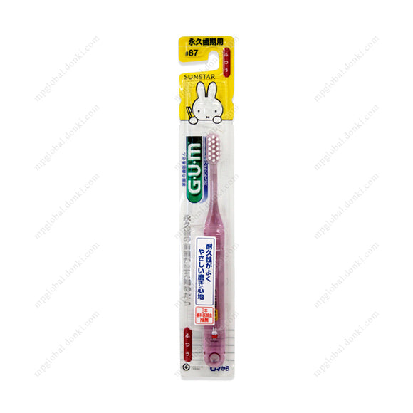 Sunstar Gum Dental Brush, Kids' #87 For Permanent Teeth, 1-5Yrs