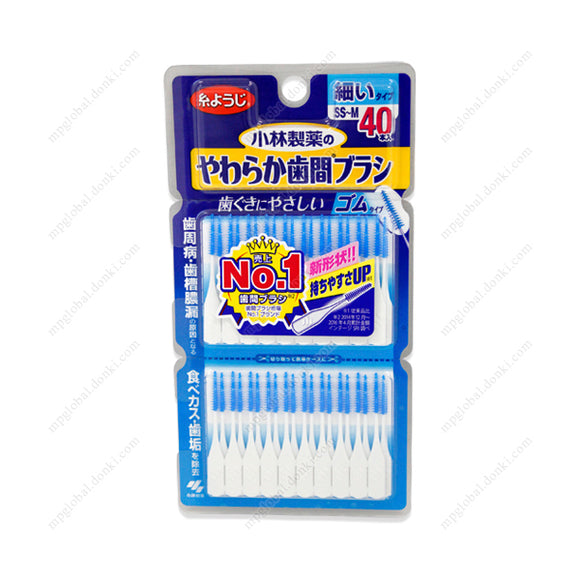 Kobayashi Pharmaceutical Soft Interdental Brush Ss-M