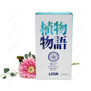 Lion Shokubutsu Monogatari Makeup Soap