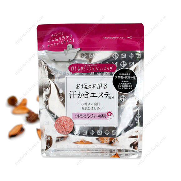 Asekaki Este Kibun, Citrus Ginger Fragrance Bath Salt