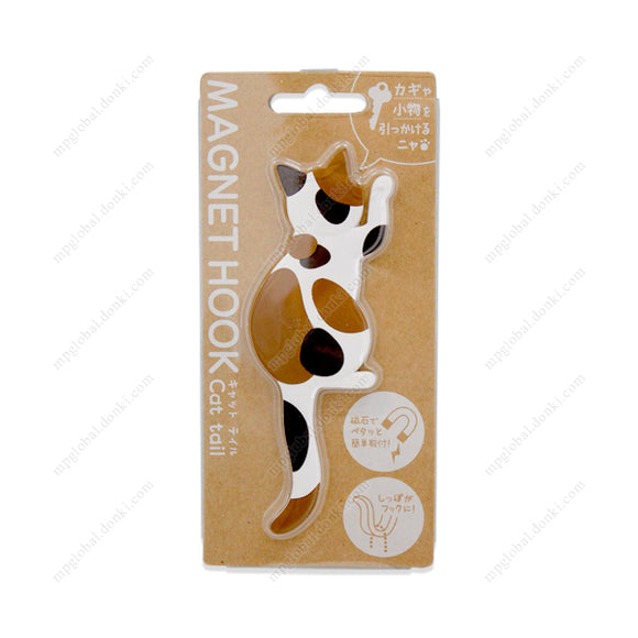 Magnet Hook, Cat Tail, 7 Calico
