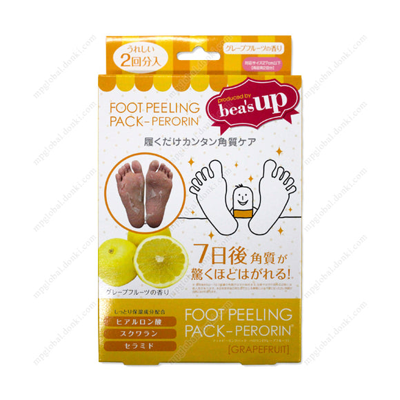 Foot Peeling Pack Perorin, Grapefruit X 2