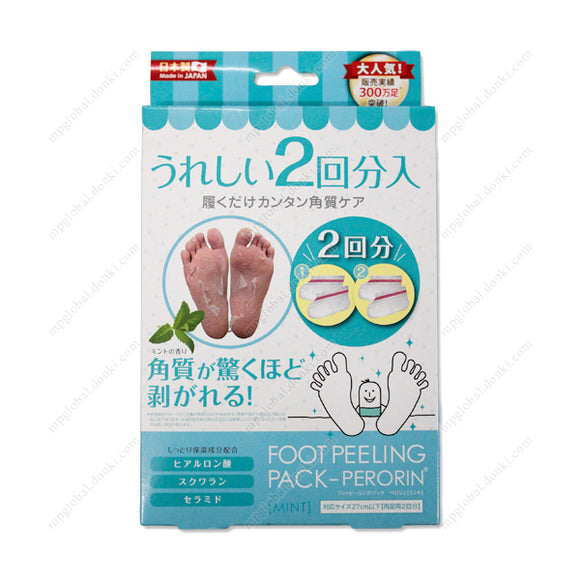 Foot Peeling Pack Perorin, Mint X 2