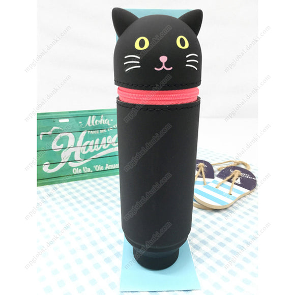 Punilabo Standing Pencil Case, Black Cat