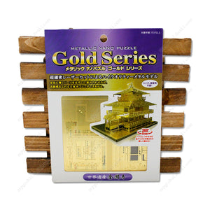 Metallic Nano Puzzle, Golden Series, Kinkaku-Ji