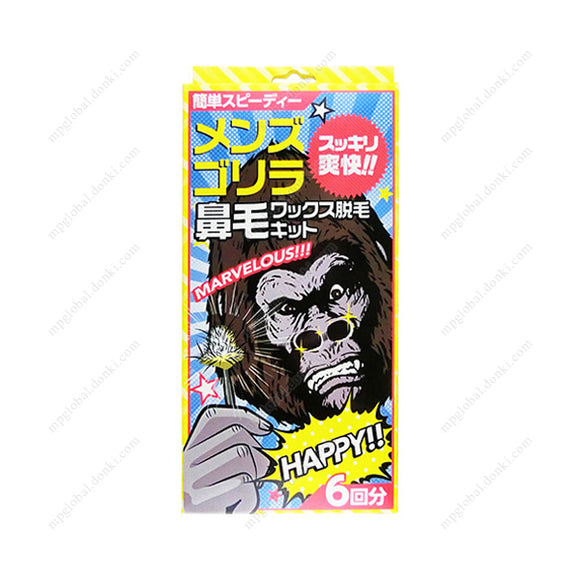 Men'S Gorilla Nose Hair Removal Kit, 6
