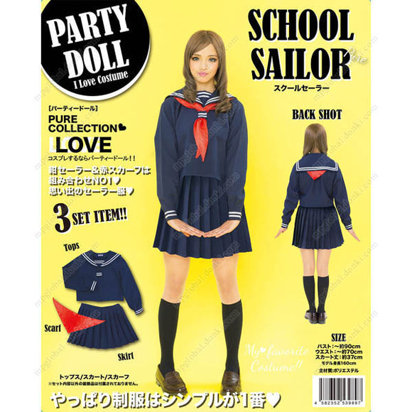Partydoll School Sailor