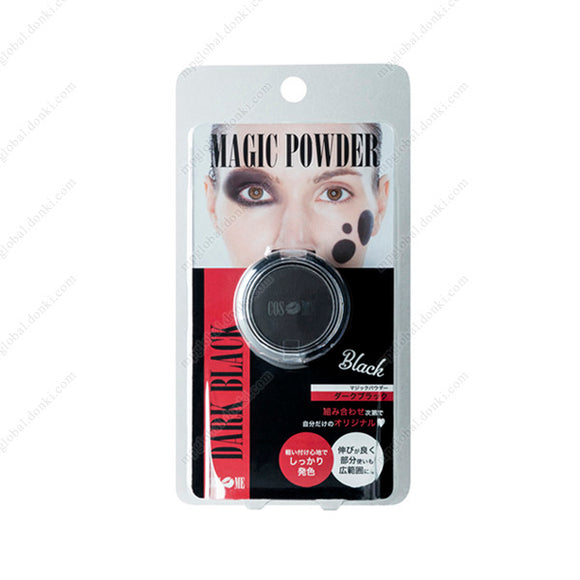 Magic Powder, Dark Black