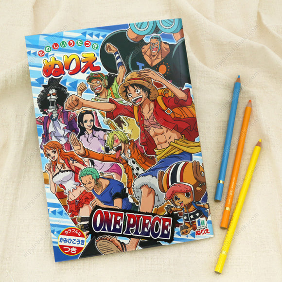 One Piece Coloring Book, B5