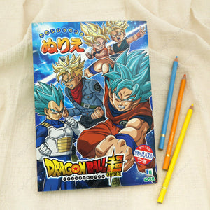 Dragon Ball Super Coloring Book, B5