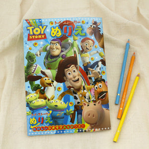 Toy Story Coloring Book, B5
