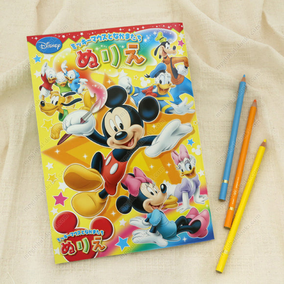 Mickey Coloring Book, B5