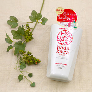 Lion Hadakara Body Soap, Floral Bouquet Fragrance, Main Item