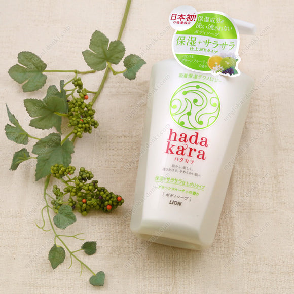 Lion Hadakara Body Soap, Green Fruity Fragrance, Main Item
