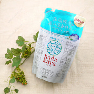 Lion Hadakara Body Soap, Rich Soap Fragrance, Refill