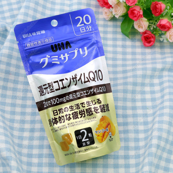 Uha Mikakuto Gummy Supplement, Reduced Coenzyme Q10, Mango Flavor, 20 Days' Worth