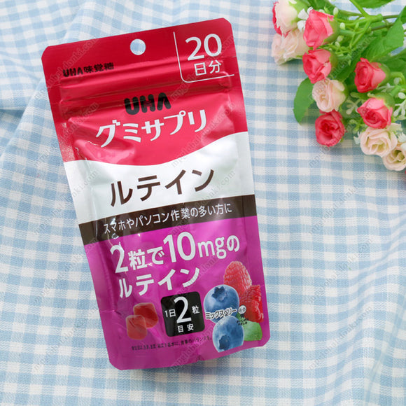 Uha Mikakuto Gummy Supplement, Lutein, Mixed Berry Flavor, 20 Days' Worth
