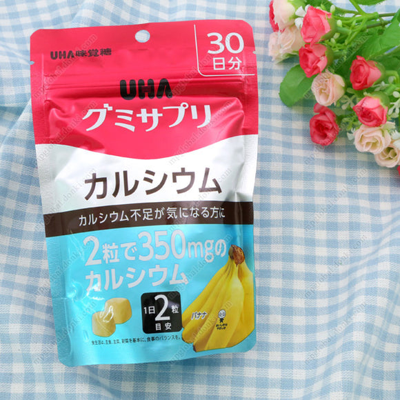 Uha Mikakuto Gummy Supplement, Calcium, Banana Flavor, 30 Days' Worth