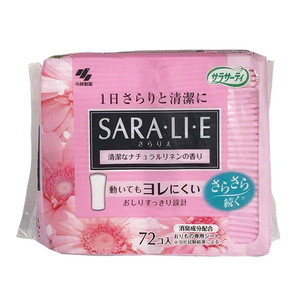 Kobayashi Pharmaceutical Sara-Li-E, Natural Linen Fragrance