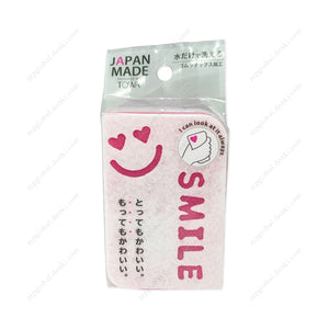 Kitchen Sponge, Smile, Pink