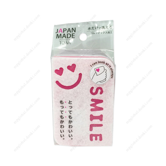 Kitchen Sponge, Smile, Pink