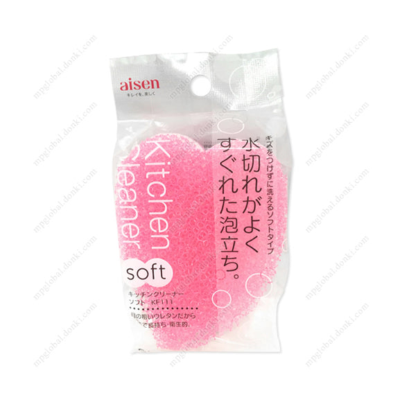 Heart-Shaped Kitchen Cleaner, Soft Pink