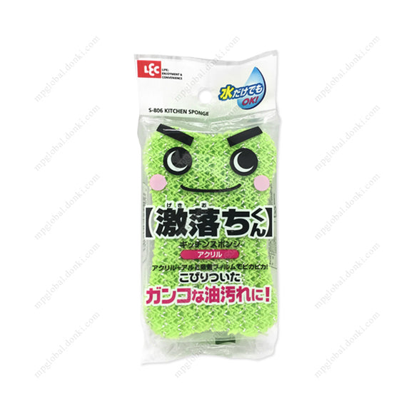 Gekiochikun Kitchen Sponge, Acrylic Non-Woven Cloth, Green