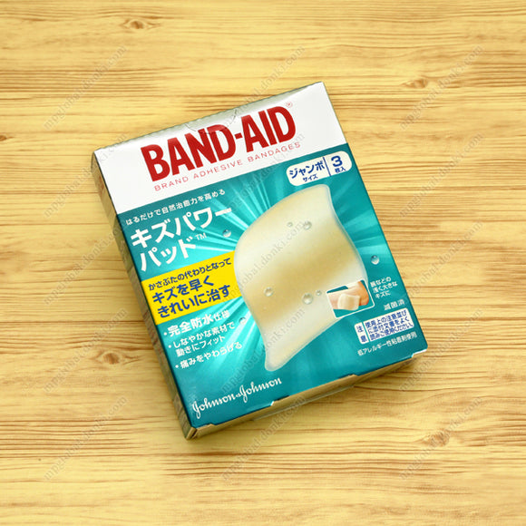 Band-Aid Kizu Power Pad, Jumbo Size