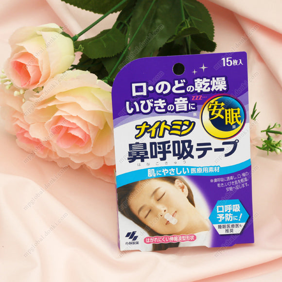 Kobayashi Pharmaceutical Nightmin Nasal Respiration Tape