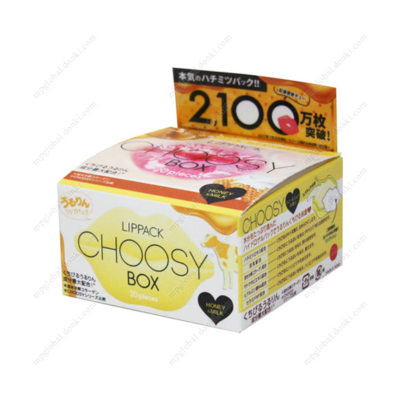 Choosy Lip Pack Box, Honey & Milk