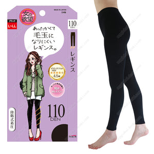 Onna No Yokubo Pill-Resistant Leggings, L-Ll (Black)