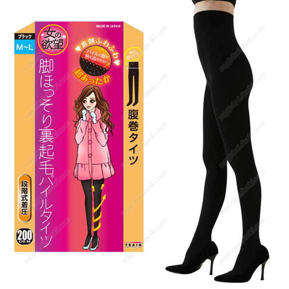 Onna No Yokubo Slender-Leg Inner-Fleece Pile Stomach-Wrap Tights, 200Den M-L (Black)
