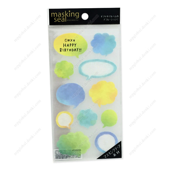 Masking Stickers, 77630 Writable Type, Speech Bubble